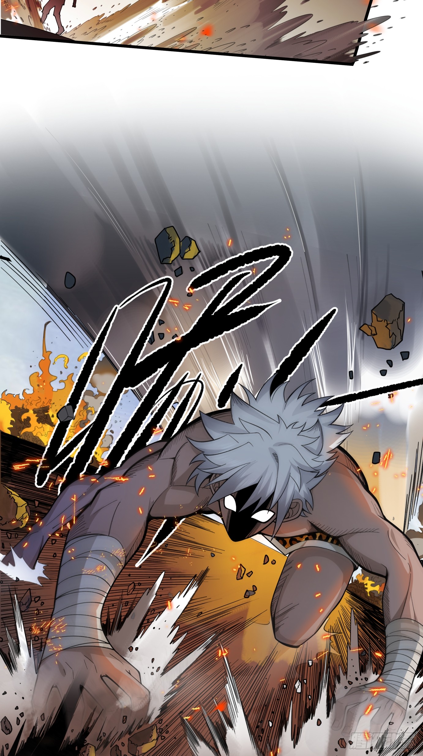 หนึ่งคนสยบยุทธภพ - Jianghu Domination ตอนที่ 2 หน้า 19