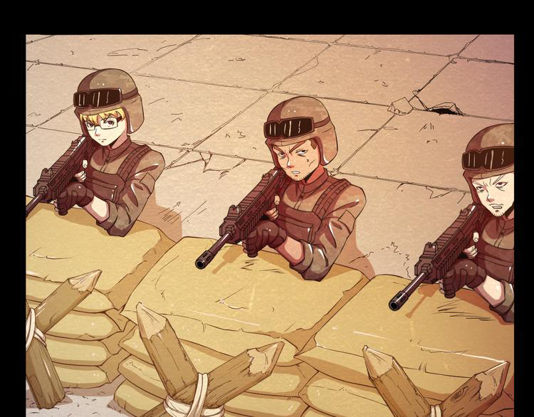 The Wolf Master in the Apocalypse ปรมาจารย์หมาป่า ในวันโลกาวินาศ ตอนที่ 17 หน้า 45