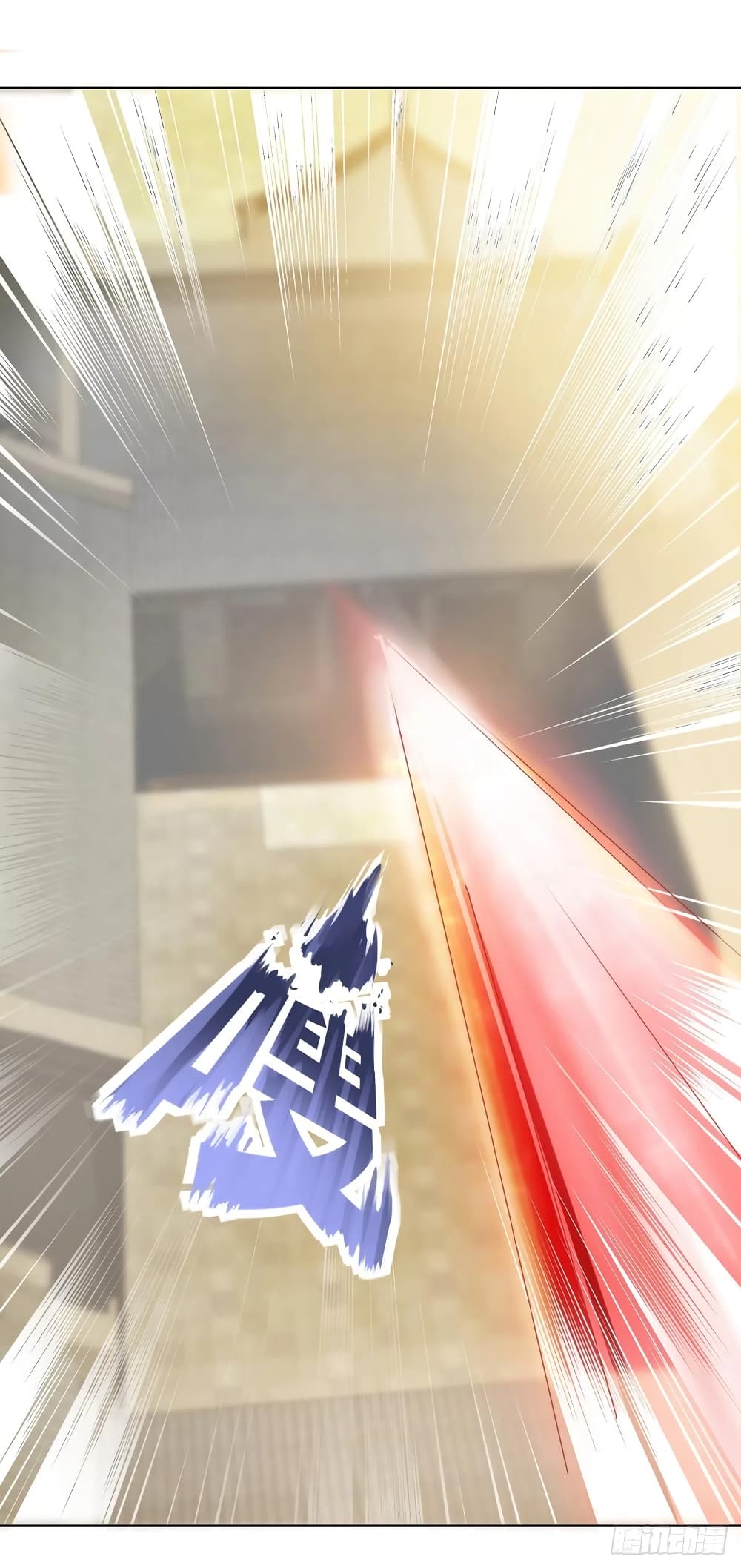 Dominate The Three Realms ตอนที่ 147 หน้า 6