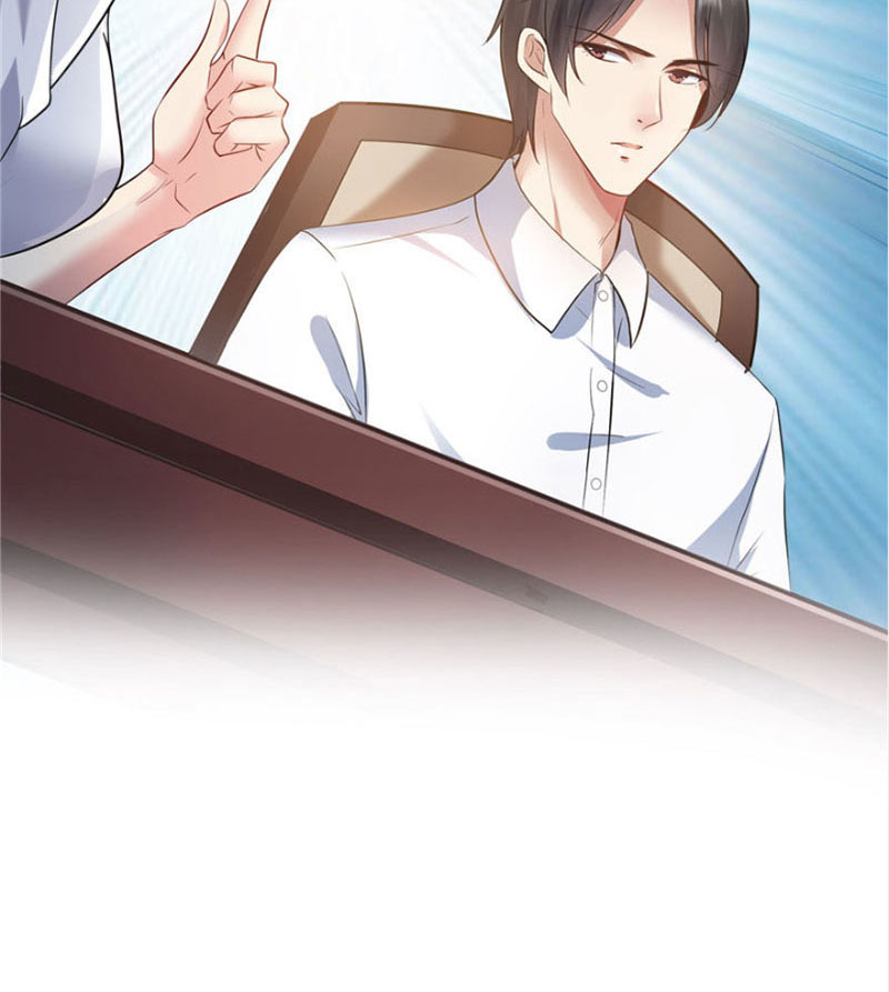 (ชนจีน)Perfect Secret Love The Bad New Wife Is a Little Sweet ตอนที่ 6 หน้า 19