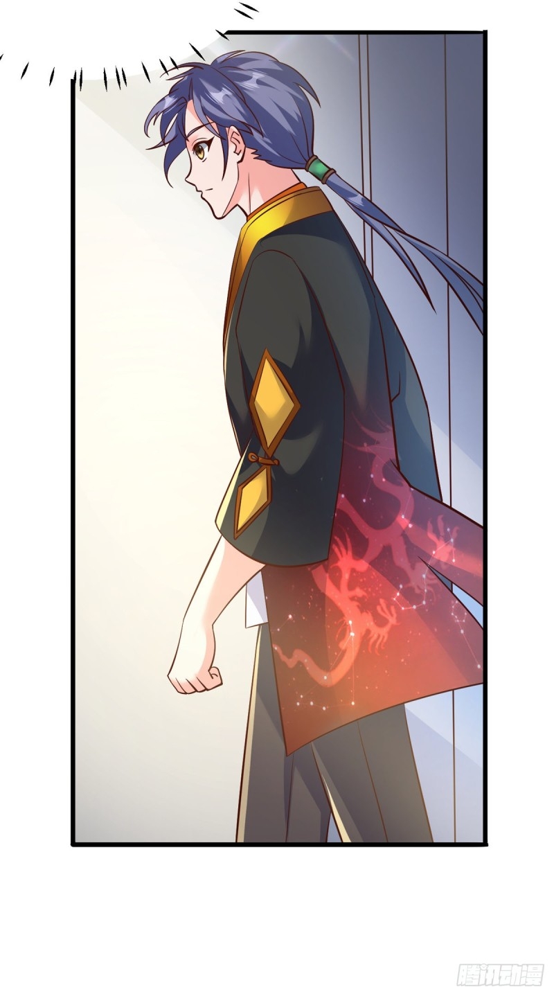 super genius doctor ตอนที่ 28 หน้า 6