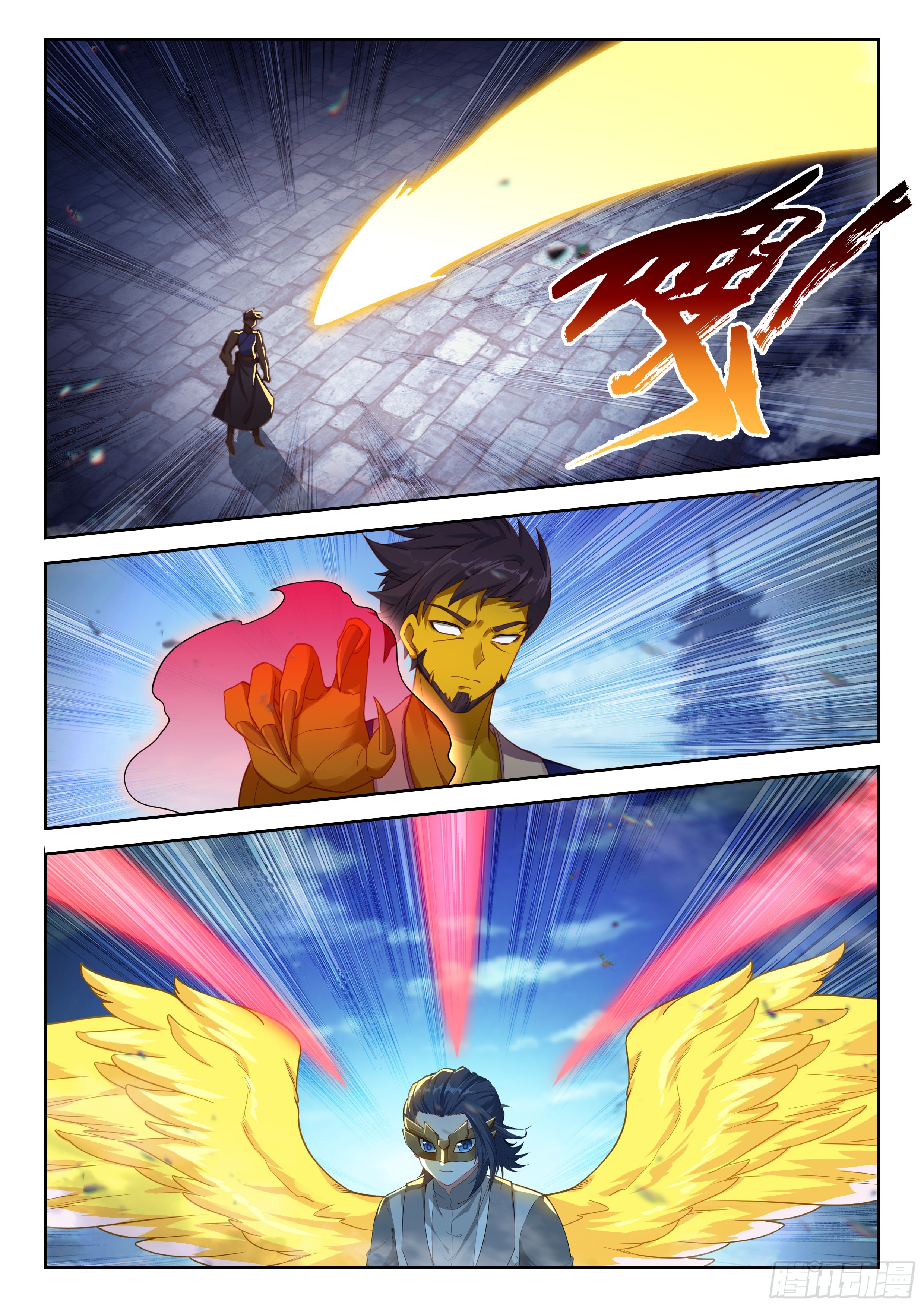 Douluo Dalu 5 - Rebirth of Tang san ตอนที่ 197 หน้า 10