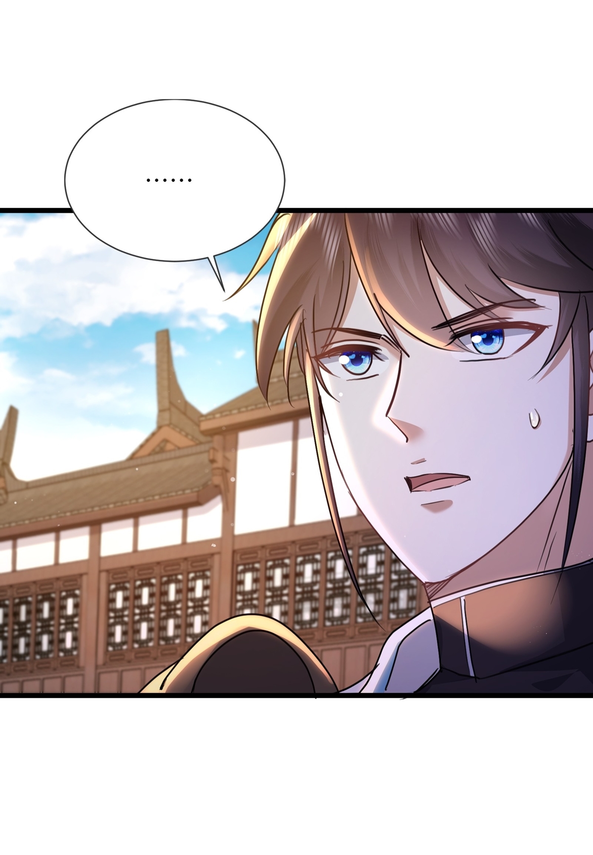 As An Immortal, I Only Practice Forbidden Arts เซียนอย่างข้า ฝึกเพียงเคล็ดวิชาต้องห้ามเท่านั้น! ตอนที่ 6 หน้า 25