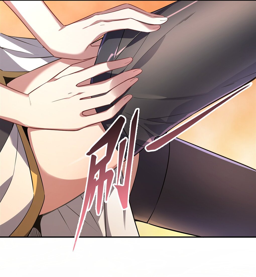 ศิษย์ของข้าล้วนมีอนาคตที่ยิ่งใหญ่ (ชนจีน) ตอนที่ 91 หน้า 4