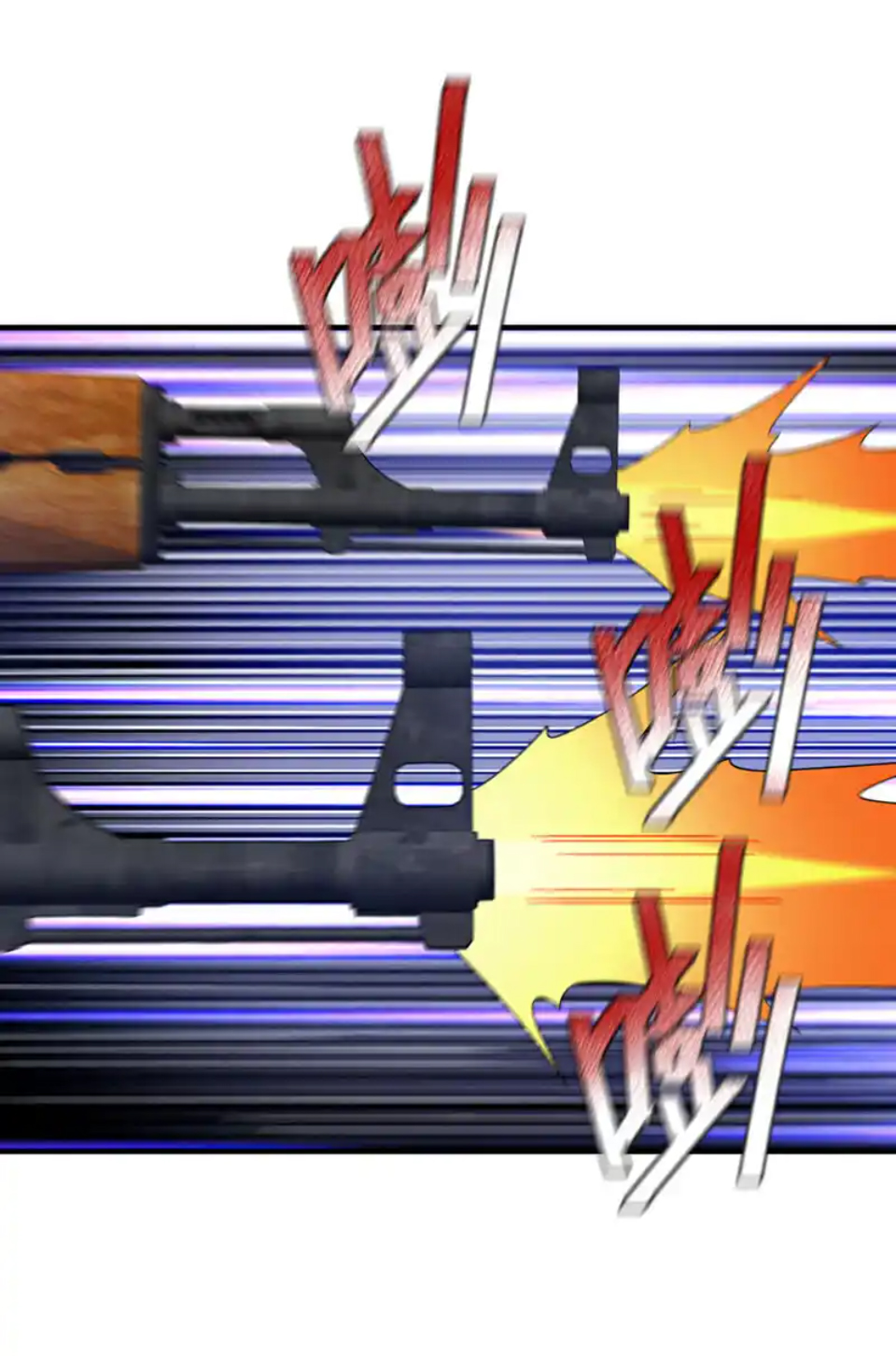 Chu Chen, the trash son-in-law ตอนที่ 122 หน้า 29