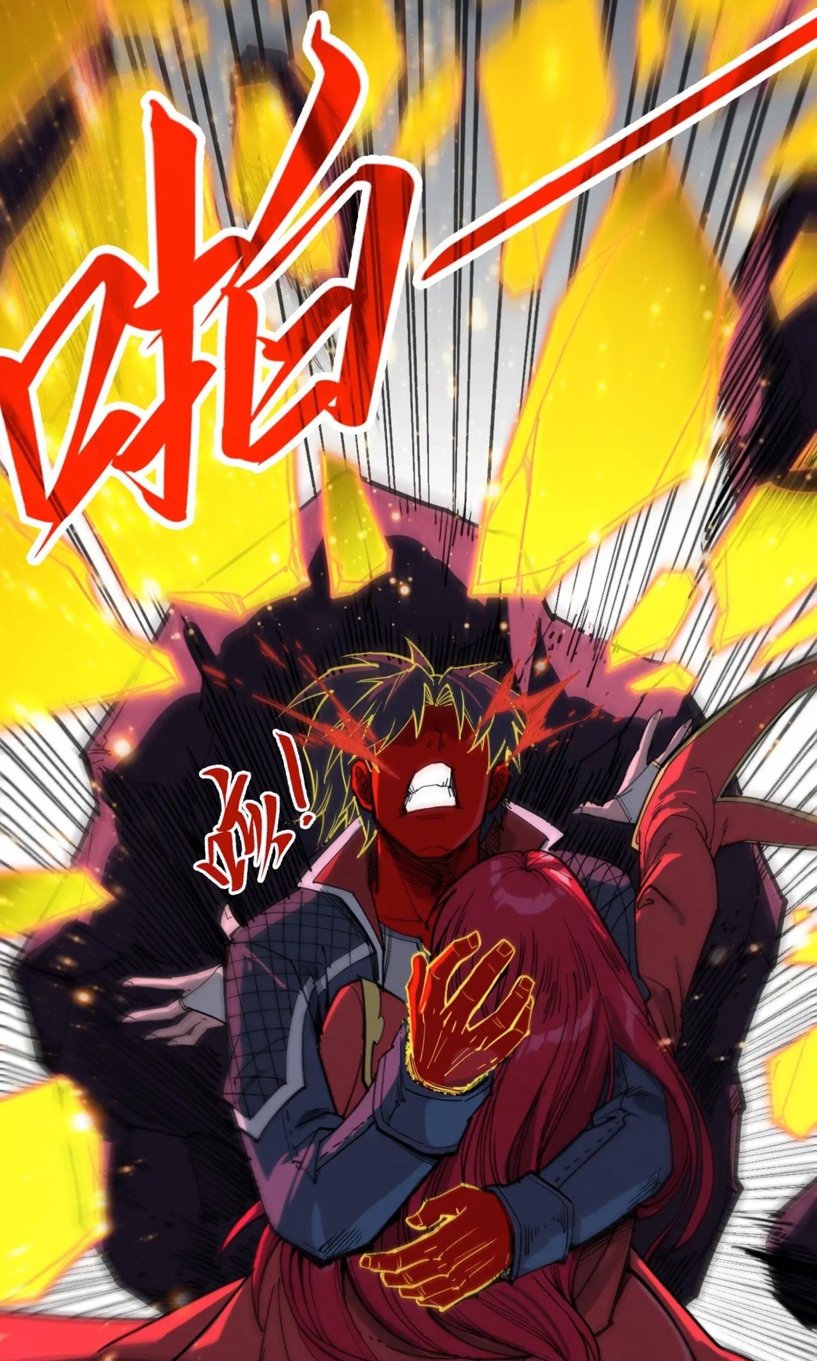 มหาเทพนิรันดร์กาล ตอนที่ 168 หน้า 58