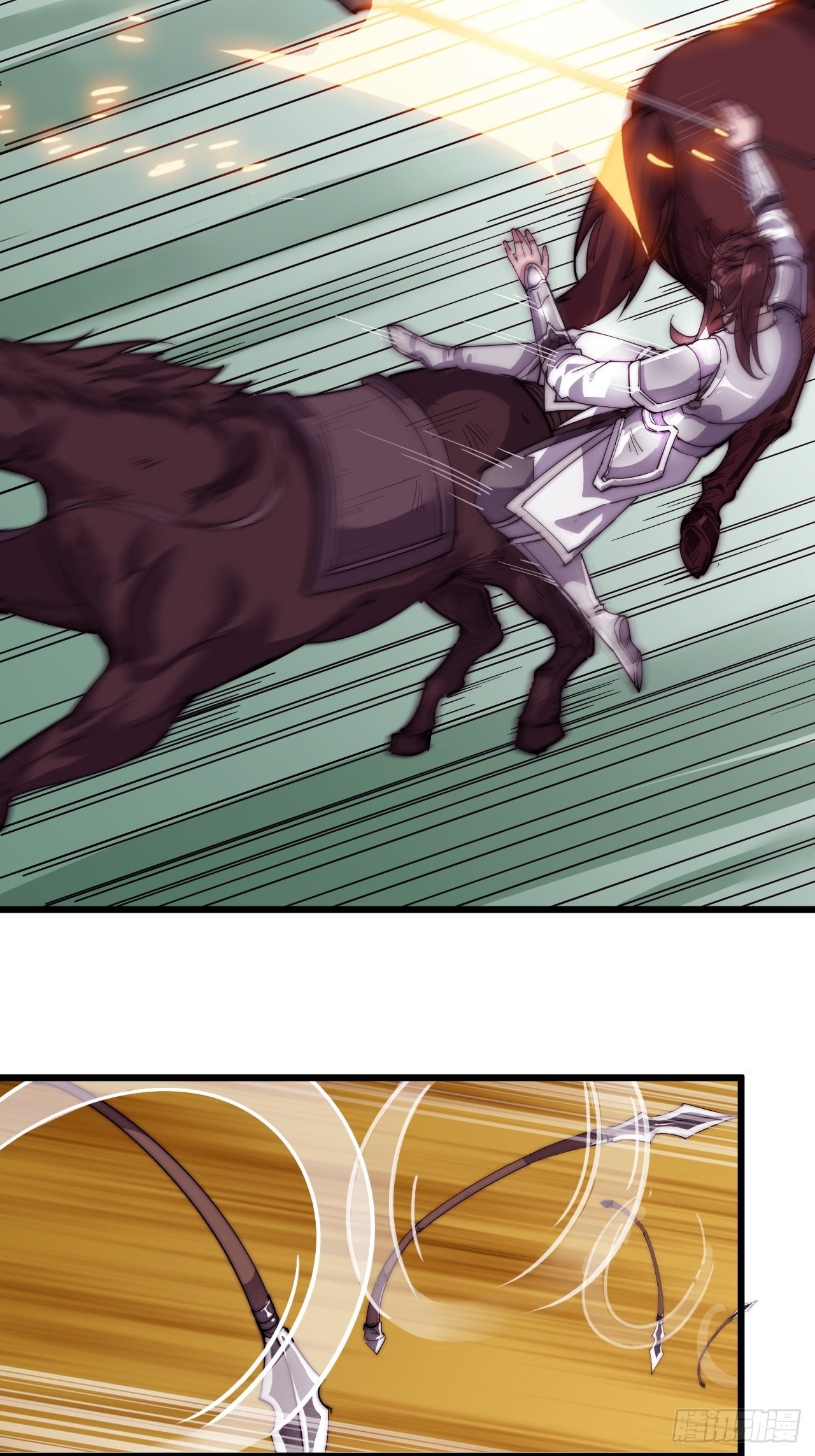 Starting a Mountain ตอนที่ 2 หน้า 75