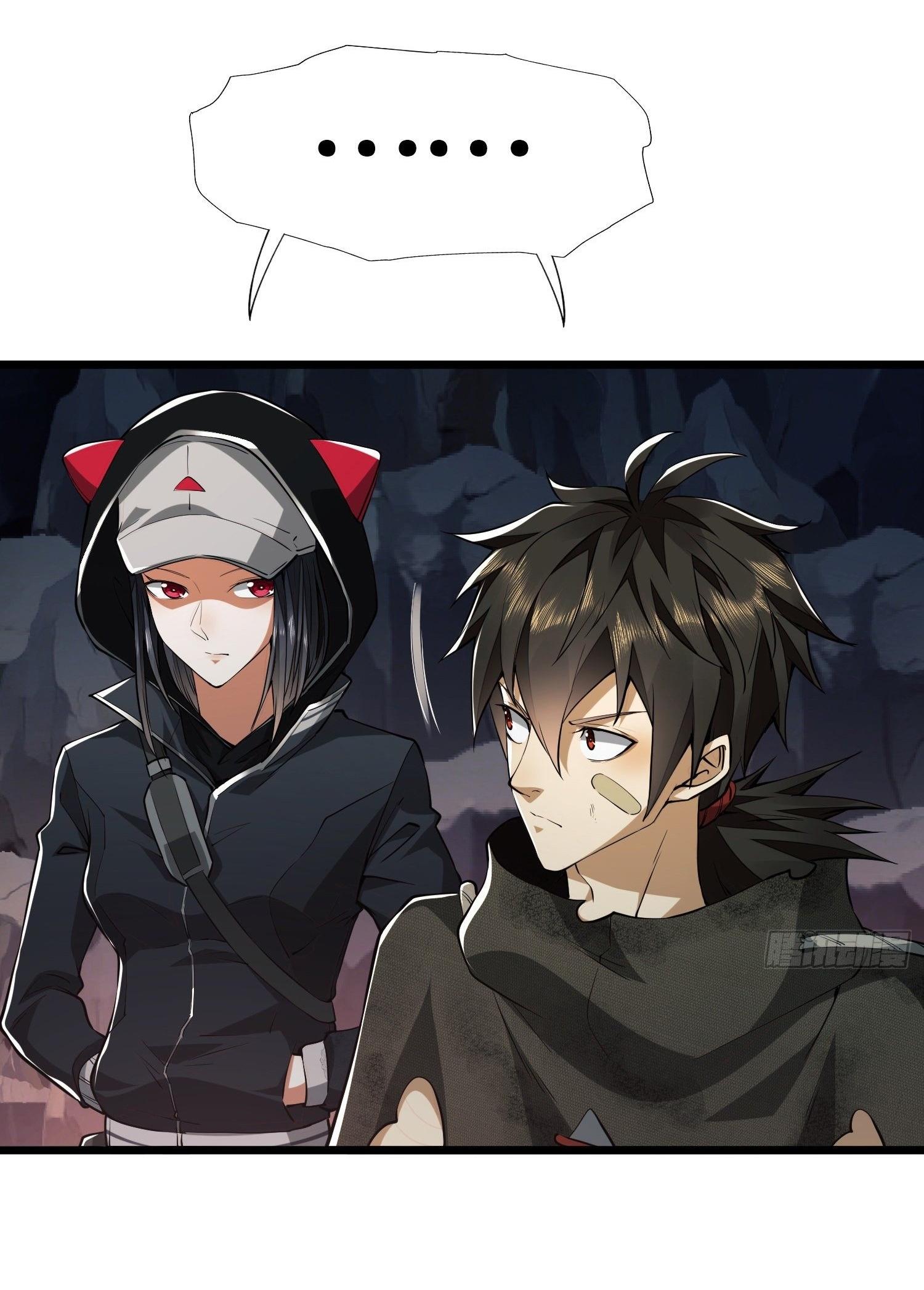 THE FIRST ORDER ตอนที่ 34 หน้า 14