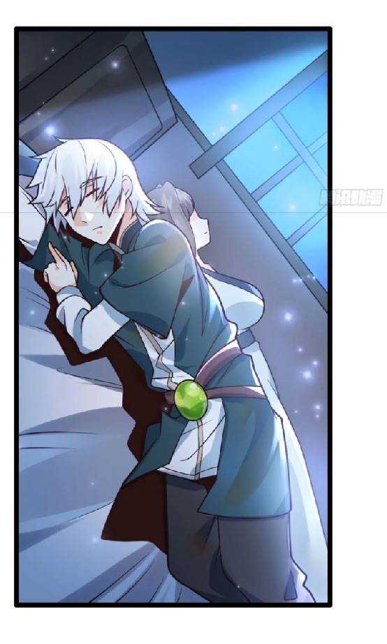 ข้าเป็นเจ้าสำนักที่ลูกศิษย์ต้องการตัว ตอนที่ 3 หน้า 44