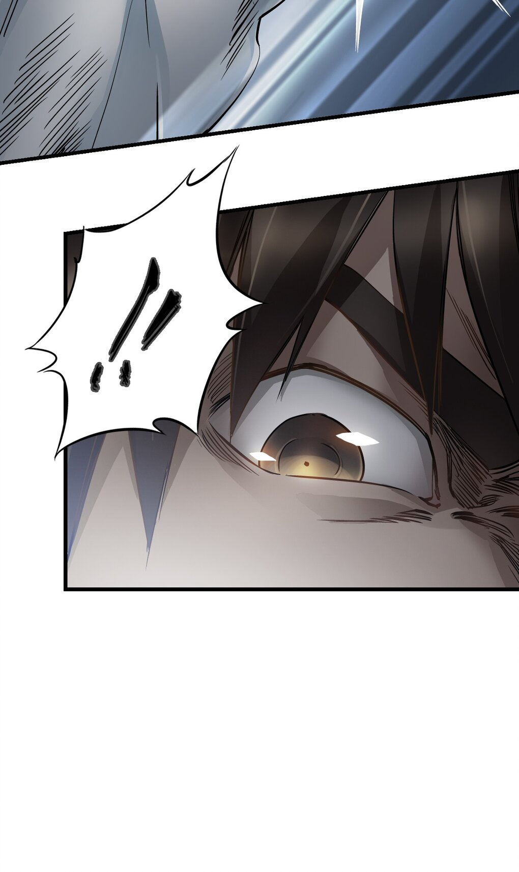 ช่างกล วันสิ้นโลก (Apocalypse Mechanic) ตอนที่ 5 หน้า 56