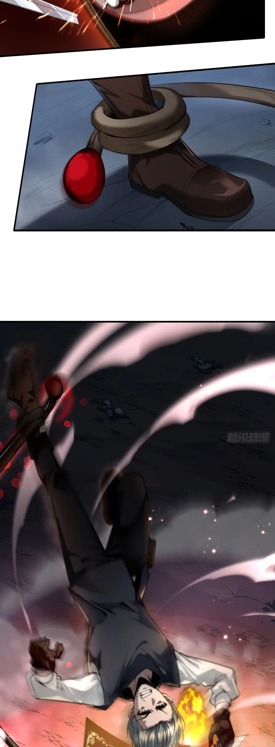 ราชาเศษขยะ ตอนที่ 6 หน้า 13