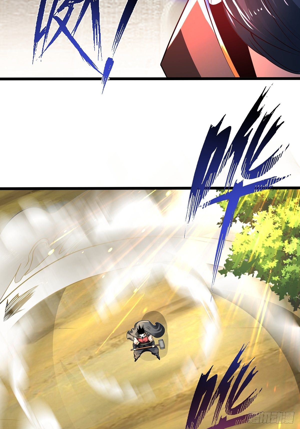 เทพกระบี่มรณะ (ชนจีน) ตอนที่ 77 หน้า 28