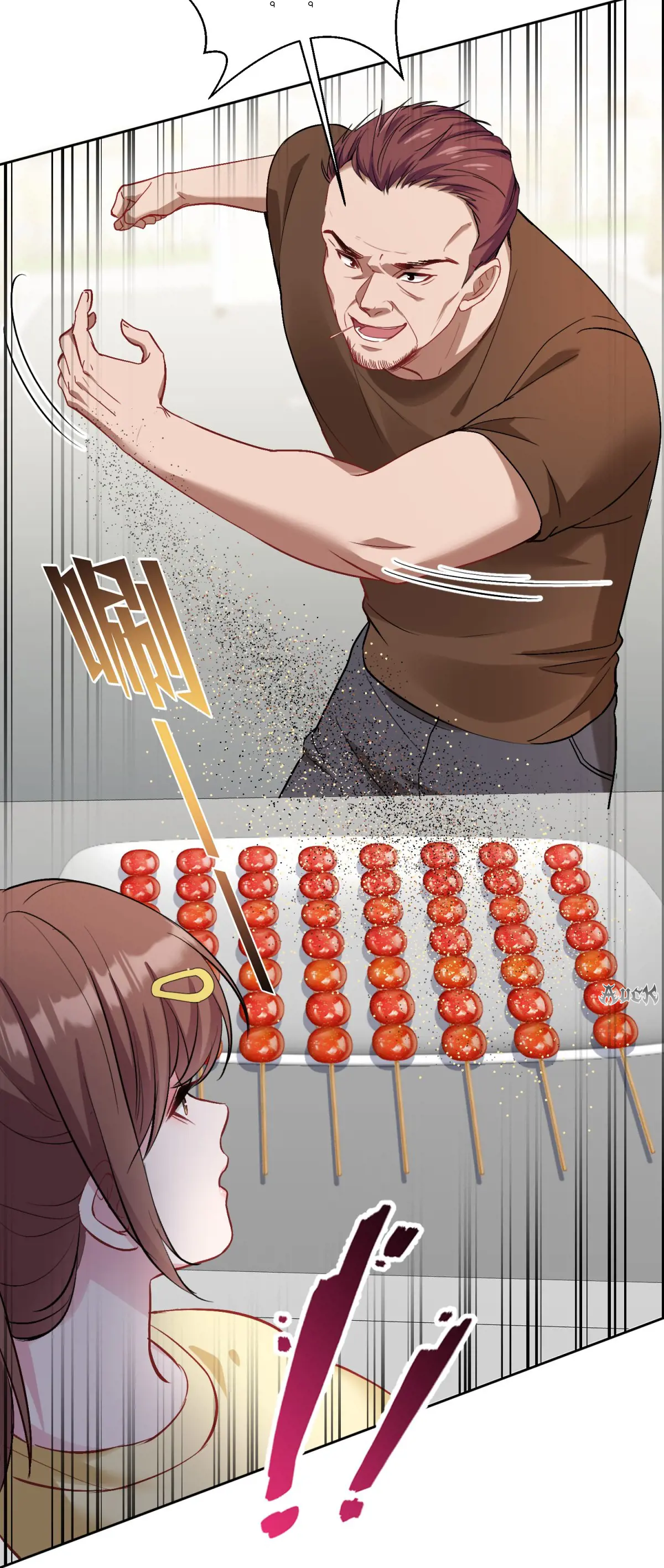 ผมไปเกาะสาวสวยกิน, แต่ตอนนี้ฉันเป็นคนร่ำรวยแล้ว~ ตอนที่ 93 หน้า 33