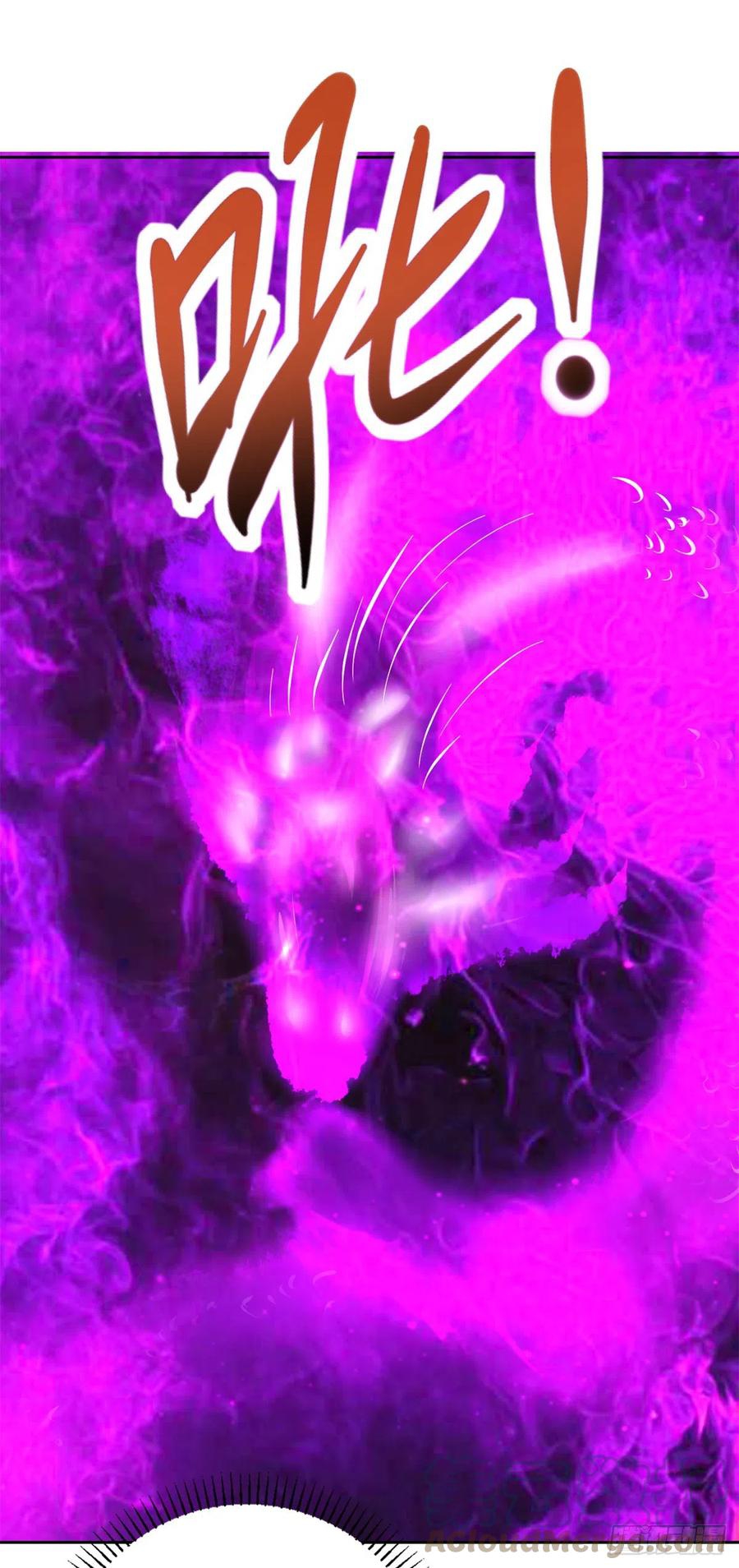 จักรพรรดิวิญญาณศักดิ์สิทธิ์ (ทันจีน) ตอนที่ 253 หน้า 11