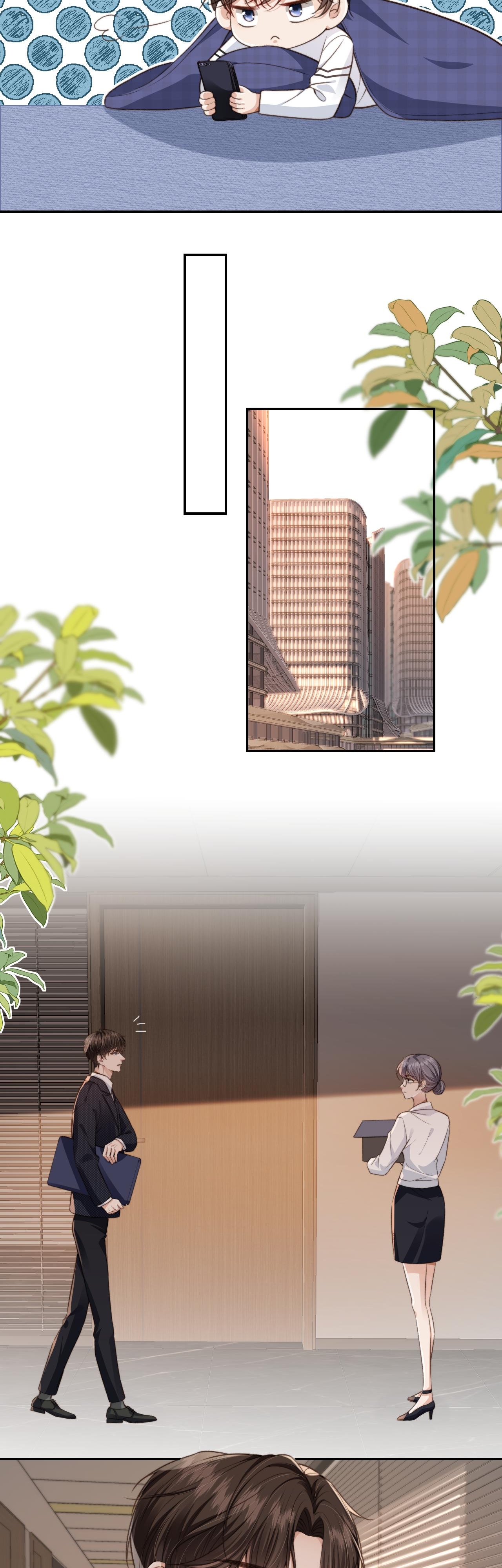 Wagged his tail (BL) ตอนที่ 17 หน้า 17