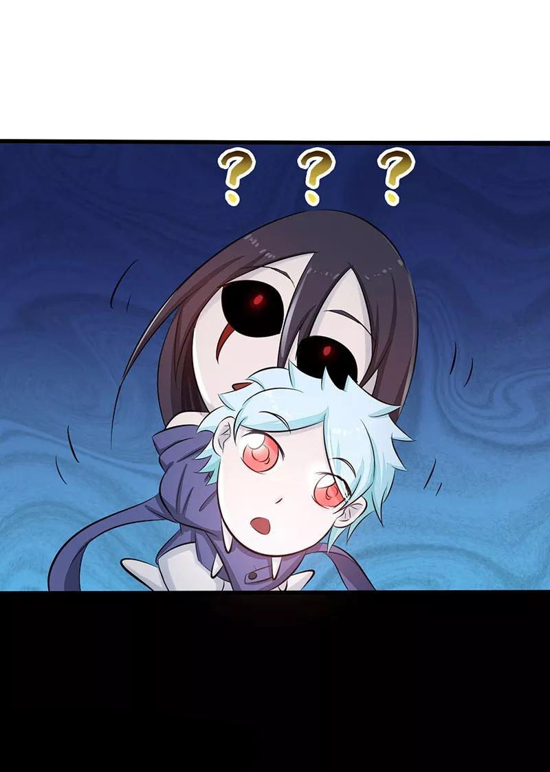 Abrí las puertas de el infierno ข้าเปิดแดนยมโลก ตอนที่ 43 หน้า 7