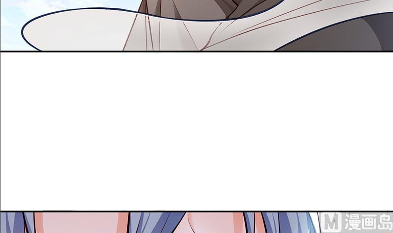 Peerless sword god เทพกระบี่ไรเทียมทาน ตอนที่ 67 หน้า 45