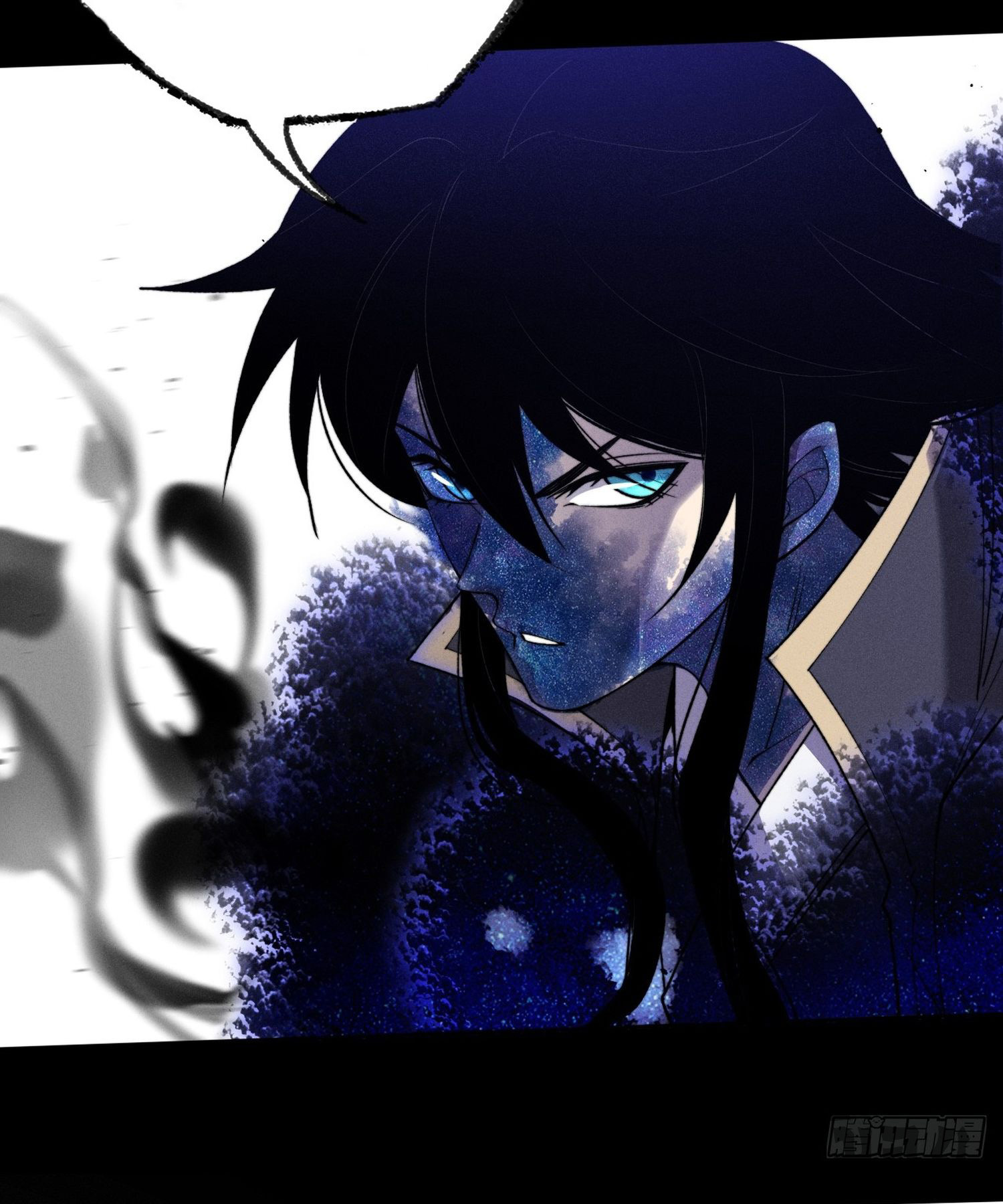 วิถีเซียนนอกรีต ตอนที่ 15 หน้า 51