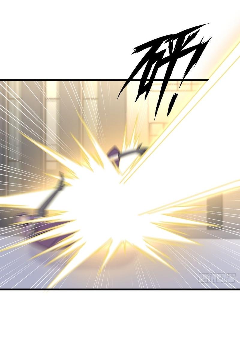 Immortal Swordsman in The Reverse World ข้าเซียนกระบี่ไม่เกาะสตรี ตอนที่ 111 หน้า 32