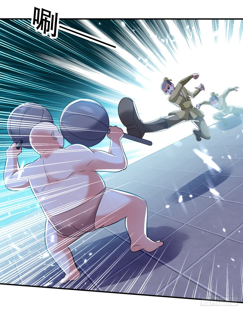 The ultimate son-in-law from different world ตอนที่ 15 หน้า 14