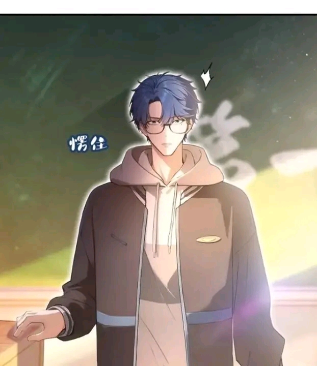 ผมเป็นอาจารย์สอนจักรพรรดินี ตอนที่ 4 หน้า 13