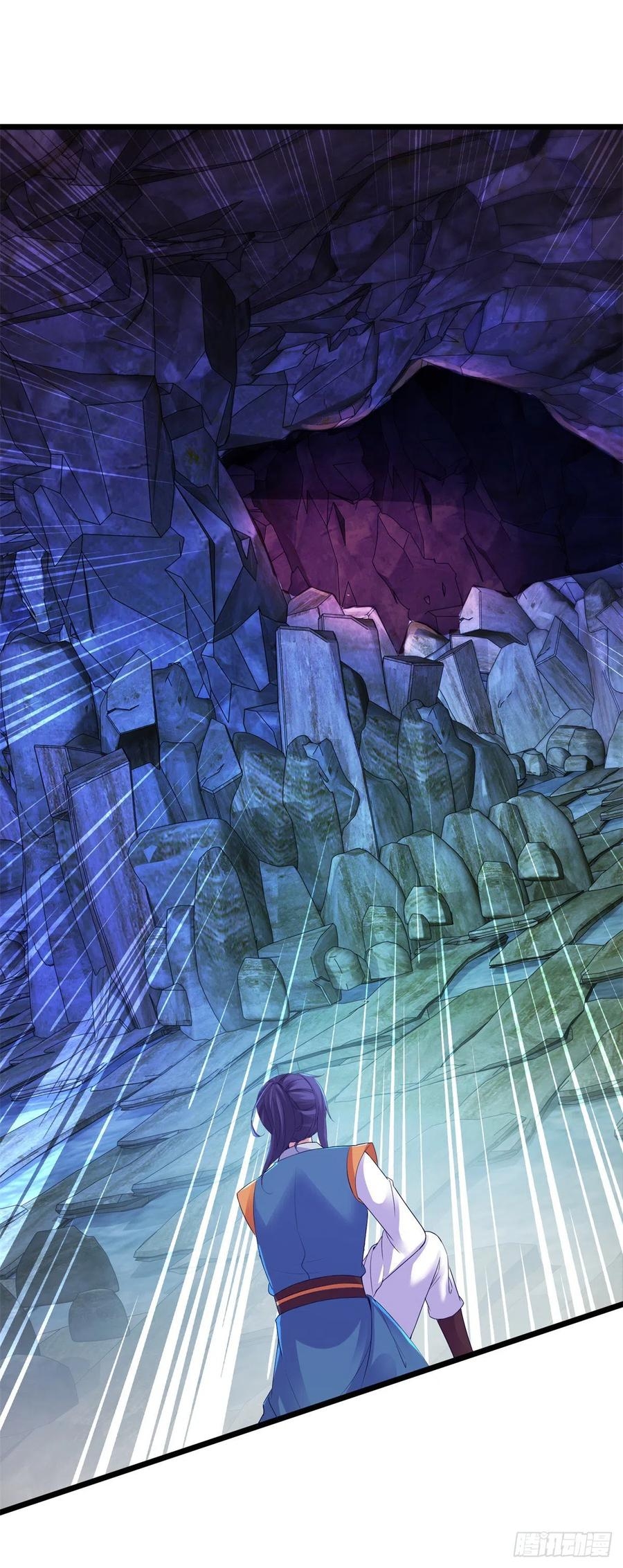 จักรพรรดิวิญญาณศักดิ์สิทธิ์ (ทันจีน) ตอนที่ 121 หน้า 14