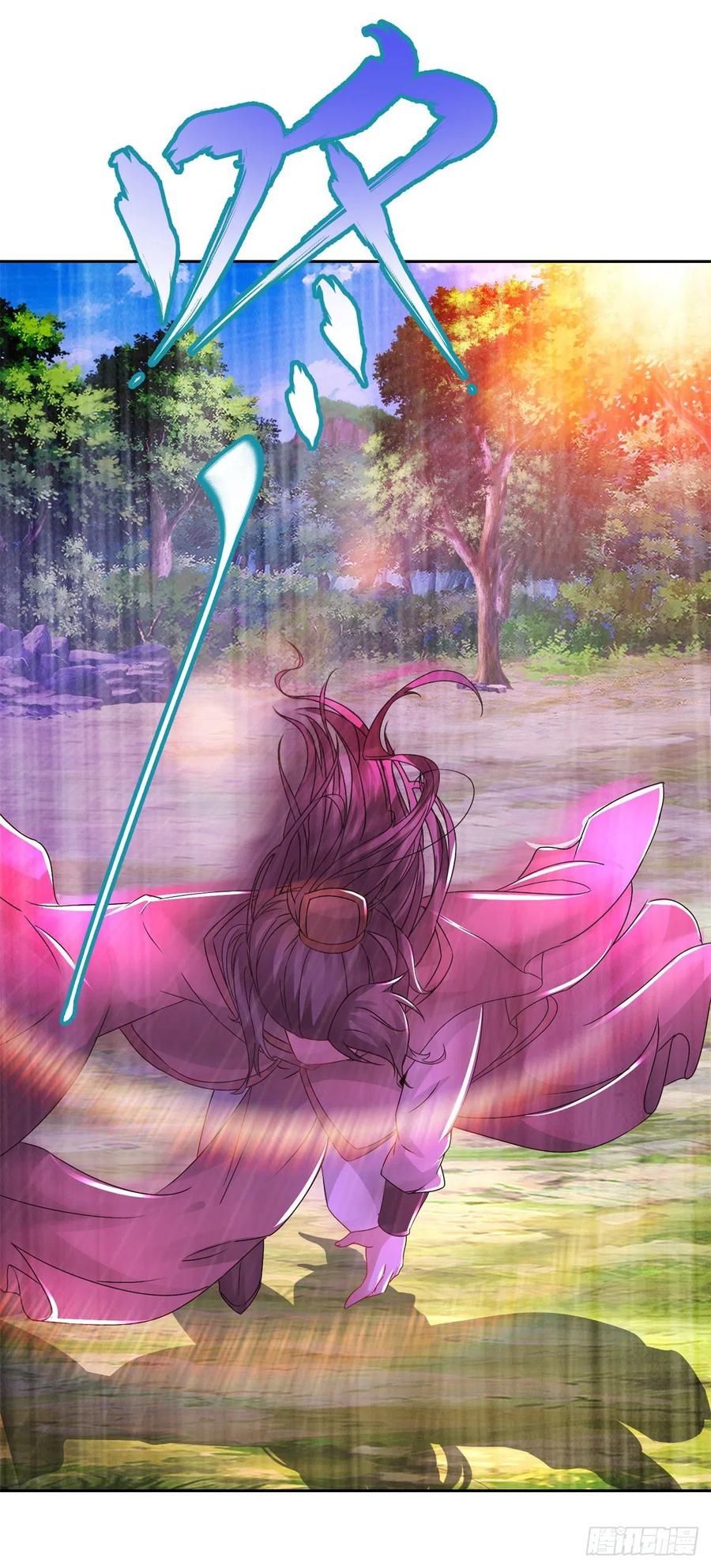 จักรพรรดิวิญญาณศักดิ์สิทธิ์ (ทันจีน) ตอนที่ 238 หน้า 24