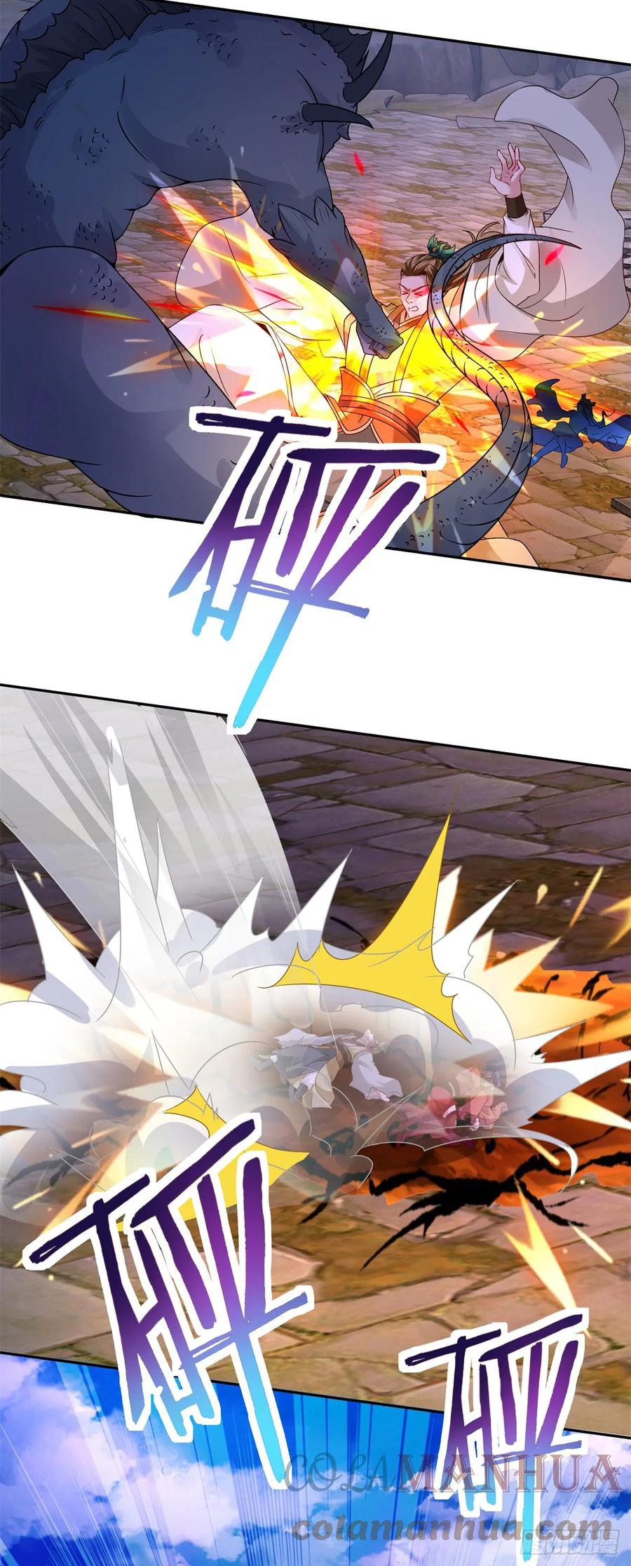 จักรพรรดิวิญญาณศักดิ์สิทธิ์ (ทันจีน) ตอนที่ 283 หน้า 9