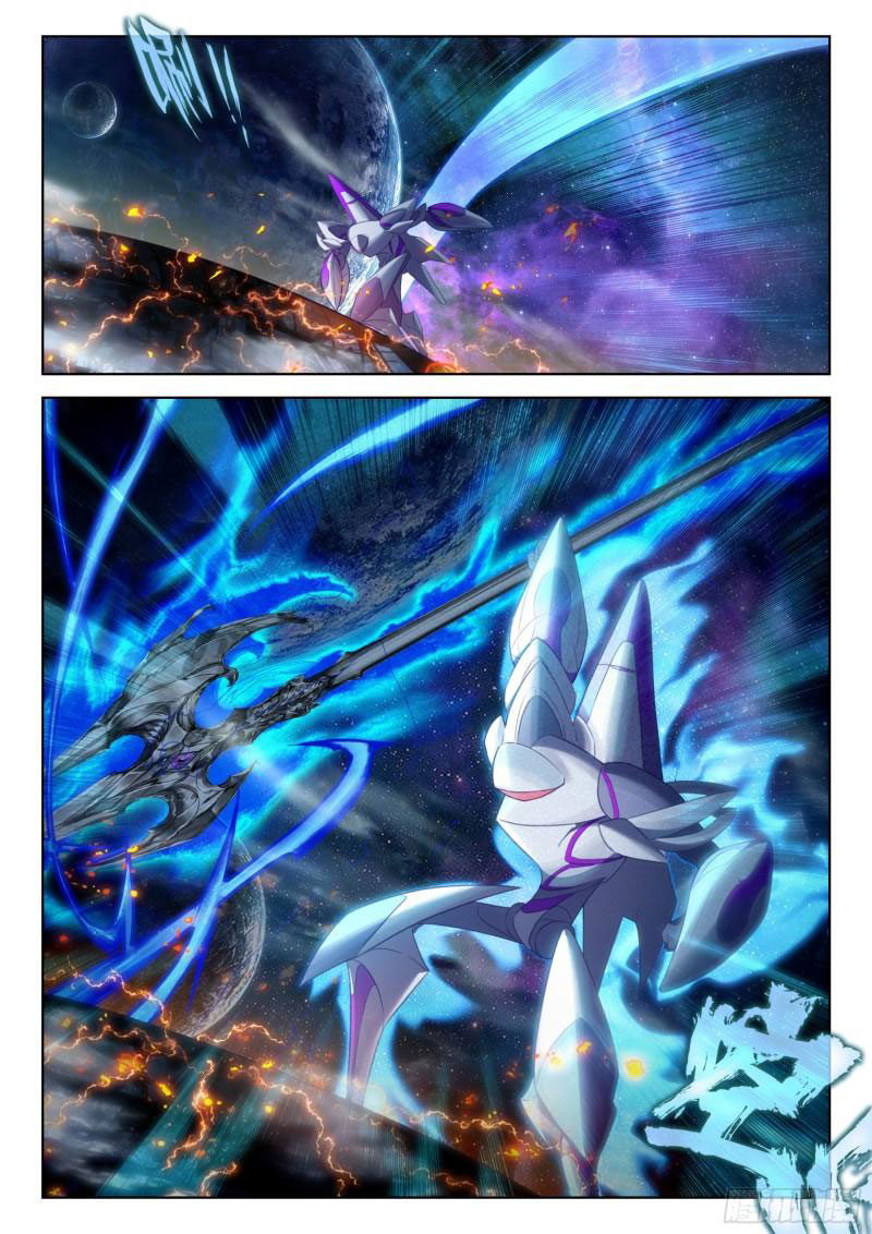 Soul Land IV – The Ultimate Combat มหาศึกการต่อสู้ ตอนที่ 266 หน้า 9