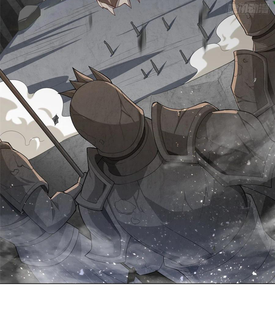 (ชนจีน) Dragon Master (จูหมิง นักรบเซียนมังกร) ตอนที่ 80 หน้า 23