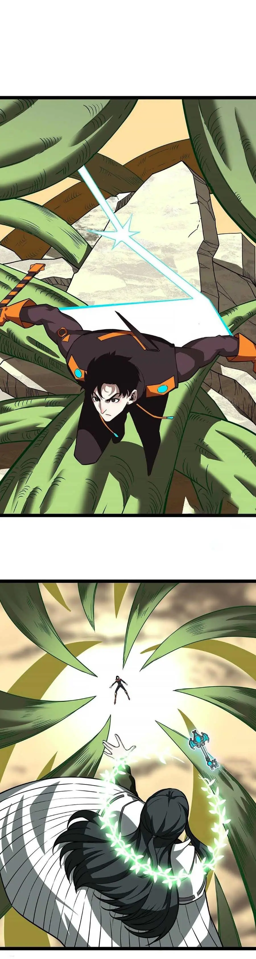 [จบ] เริ่มต้นใหม่ด้วยการเล่นเกมอย่างจริงจัง - It All Starts With Playing Game Seriously ตอนที่ 76 หน้า 12