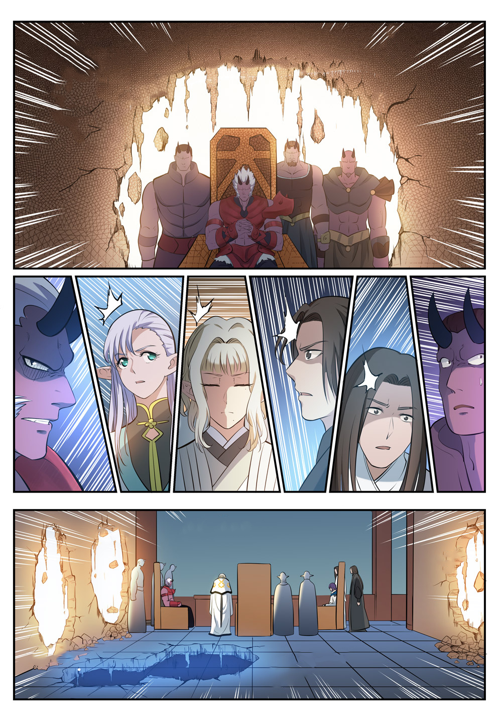 Apotheosis – การยกระดับสู่สถานะของพระเจ้า ตอนที่ 270 หน้า 14