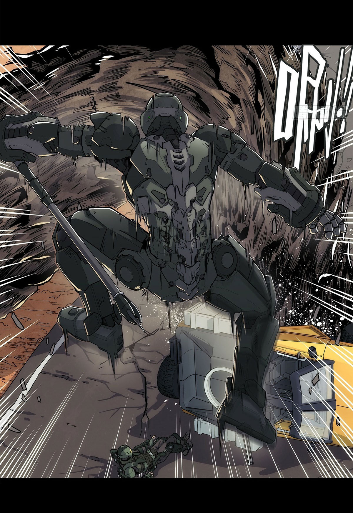 พันธสัญญาสงครามเหล็ก ตอนที่ 1 หน้า 29