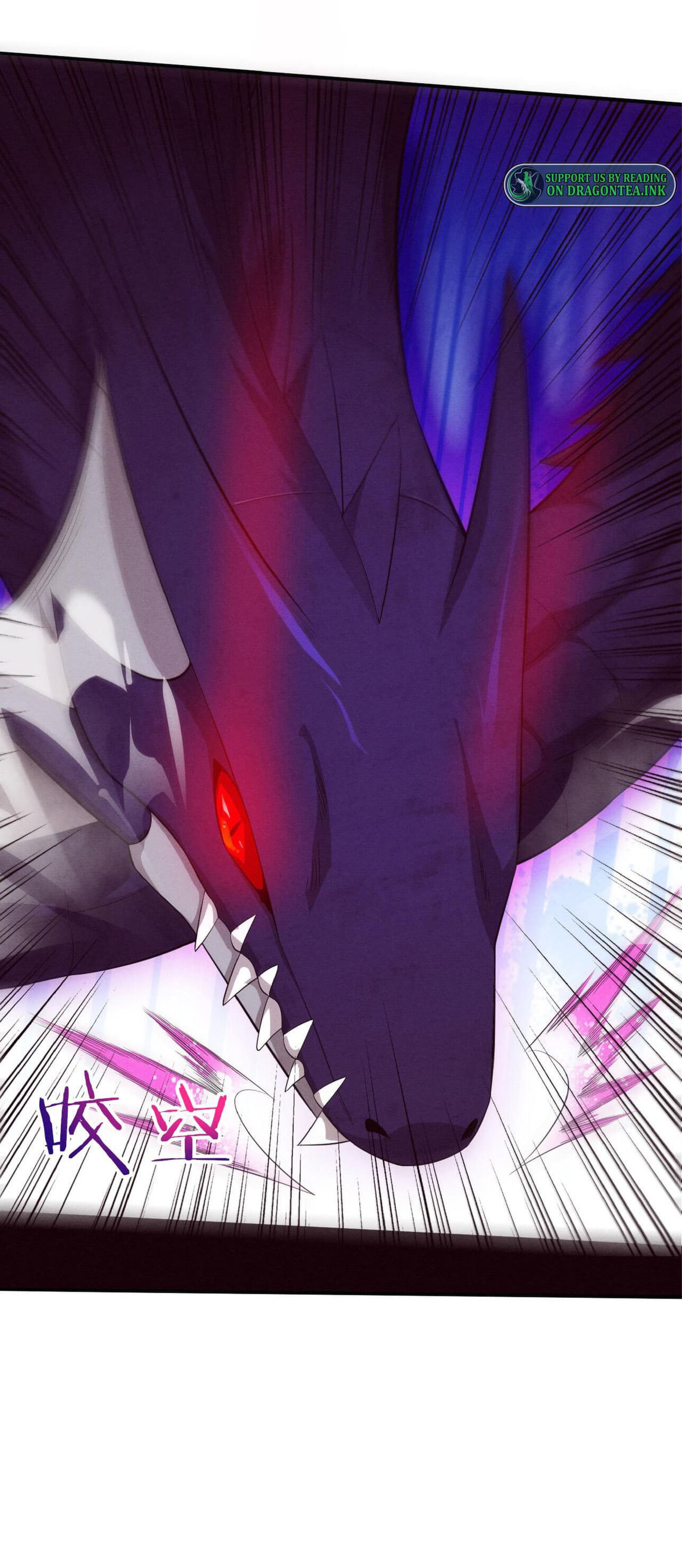 the frenzy of evolution การวิวัฒนาการที่บ้าคลั่ง ตอนที่ 61 หน้า 32