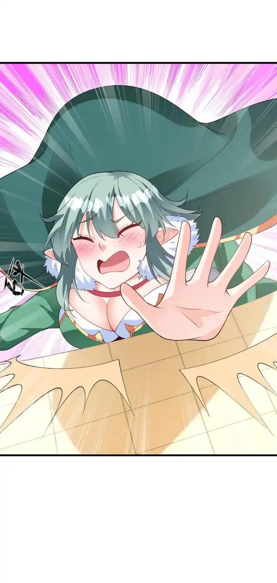 My Harem Is Entirely Female Demon Villains ตอนที่ 117 หน้า 39
