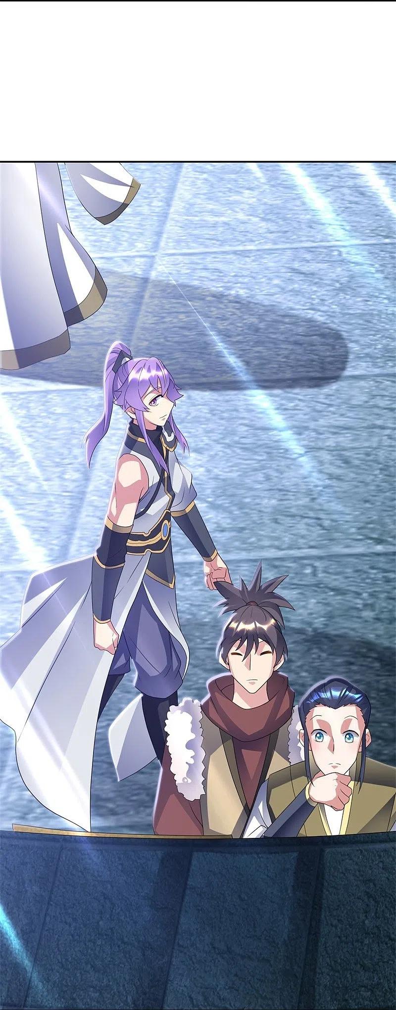 peerless battle spirit ตอนที่ 420 หน้า 8