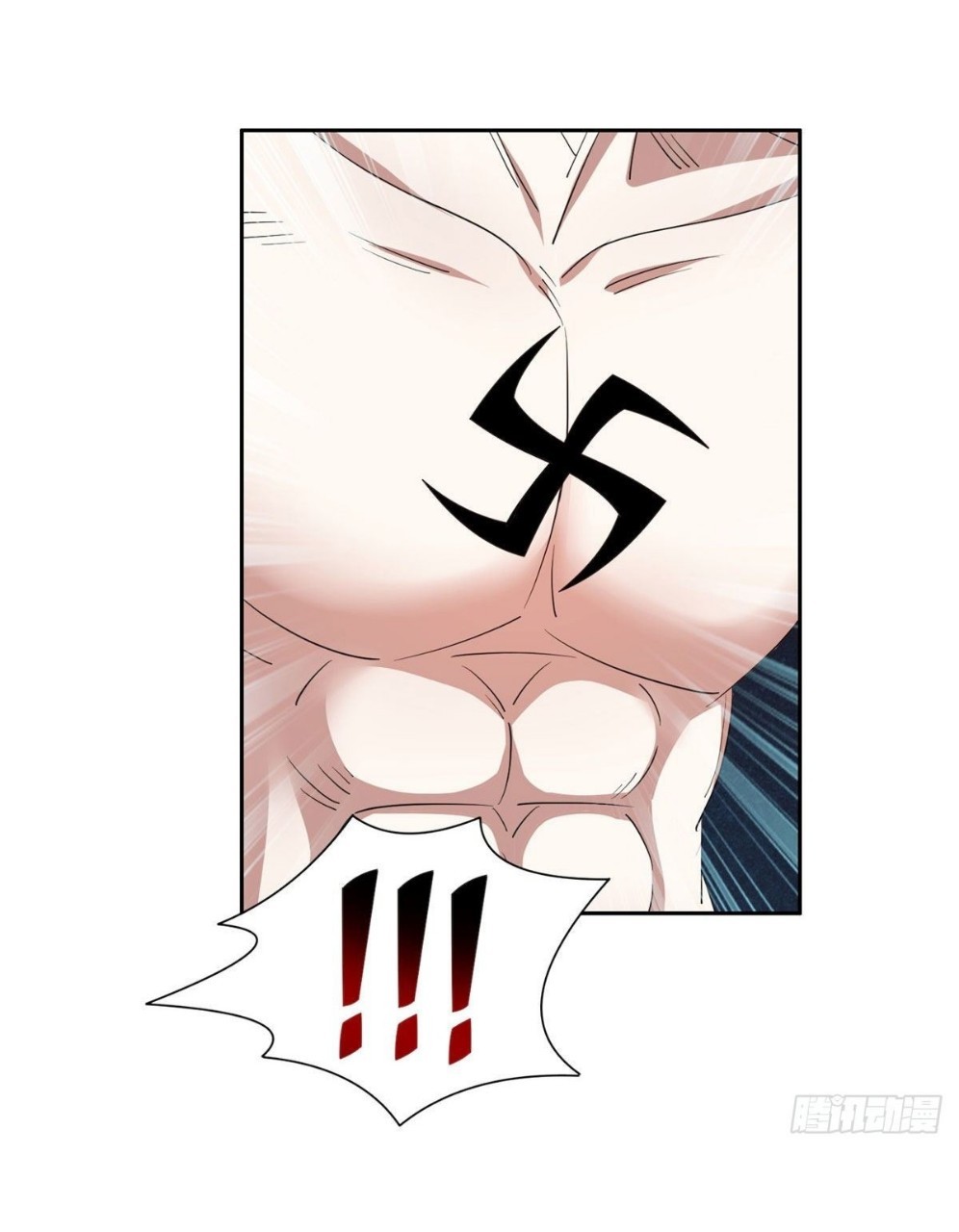 การเกิดใหม่ของพระเจ้ากับระบบผลาญเงินสุดกาว ตอนที่ 62 หน้า 3