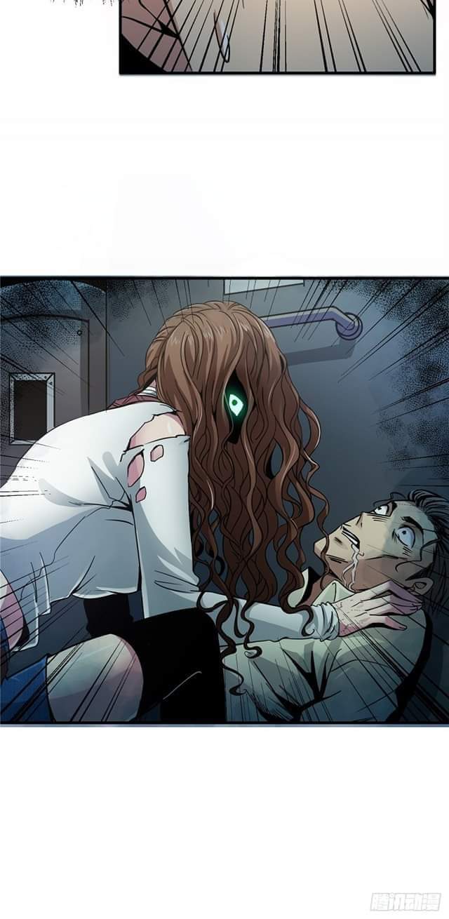 รถไฟสายเหนือ47x ตอนที่ 8 หน้า 5