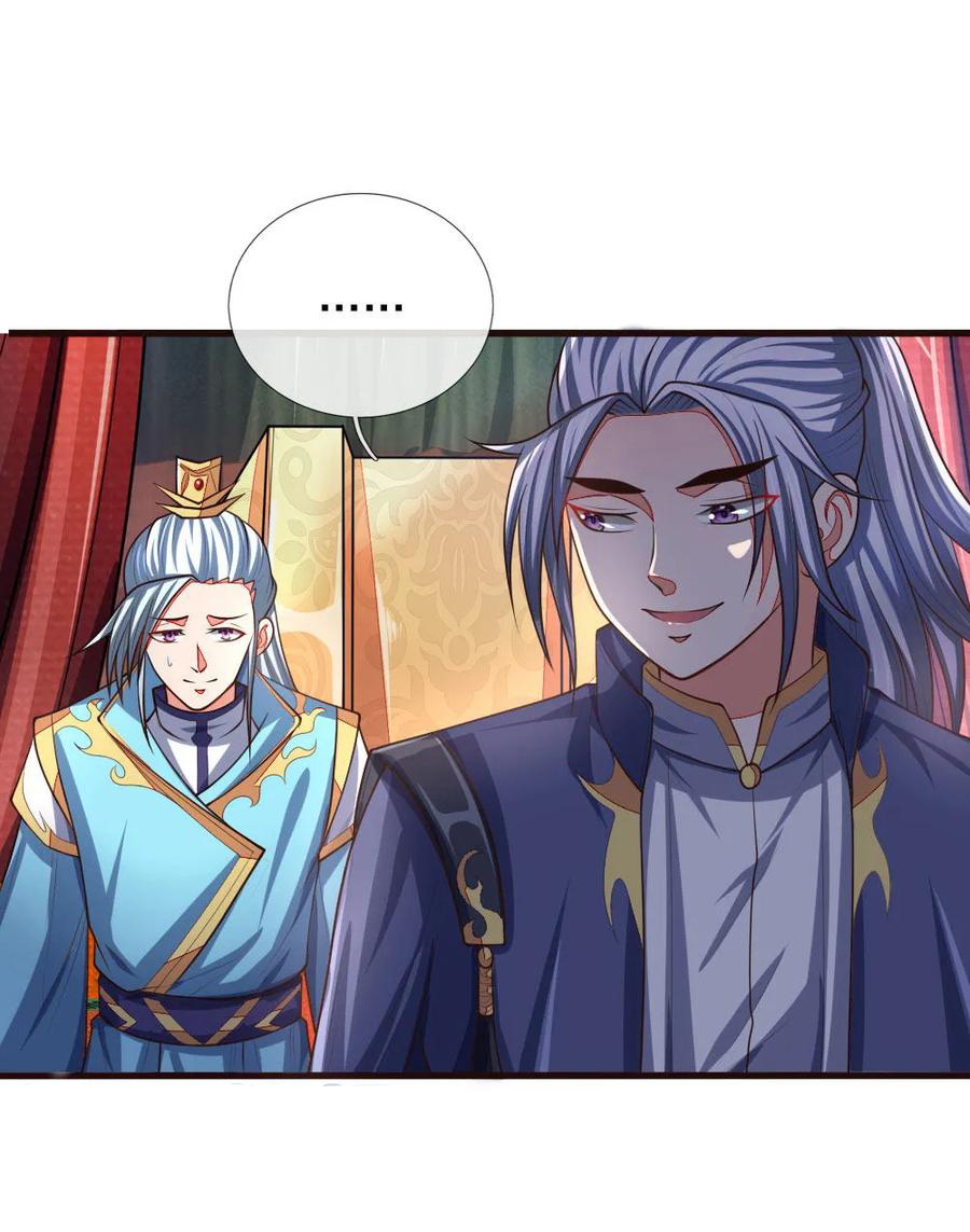 |.ตำนานราชันย์เทพสวรรค์ ตอนที่ 128 หน้า 22