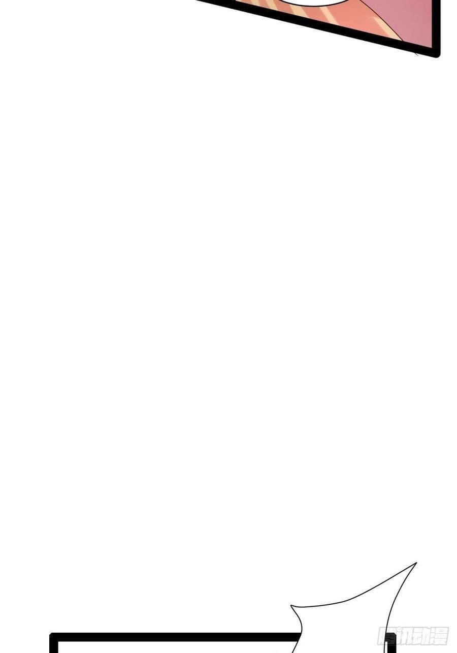 เทพนักเปิดซิง ต่างโลก (เมียร้อยคน) ตอนที่ 35 หน้า 55