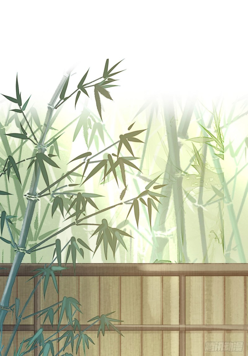 ระบบเปลี่ยนชะตายัยตัวร้าย ตอนที่ 18 หน้า 22