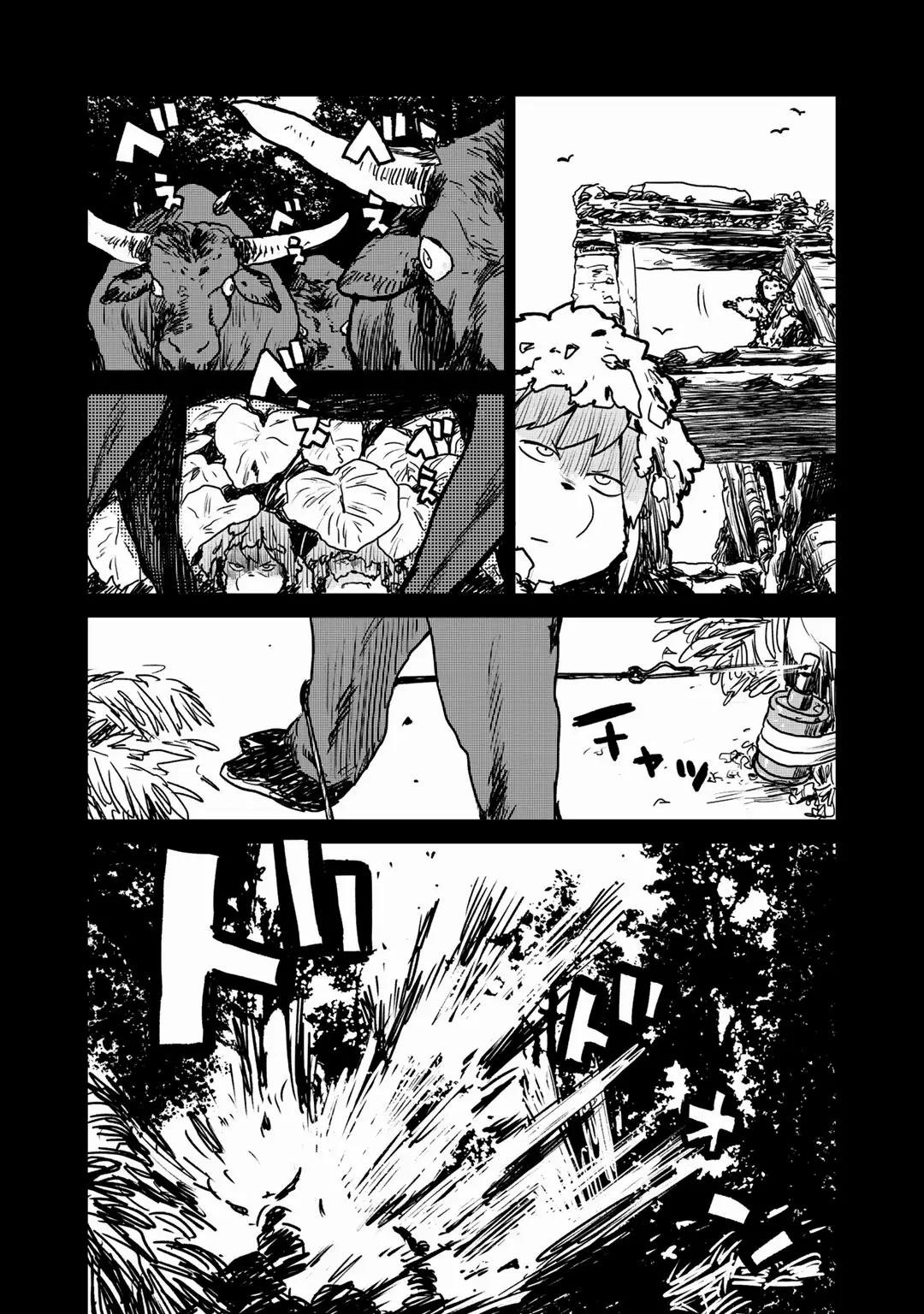 Mukurozumi no Volte ตอนที่ 9 หน้า 10