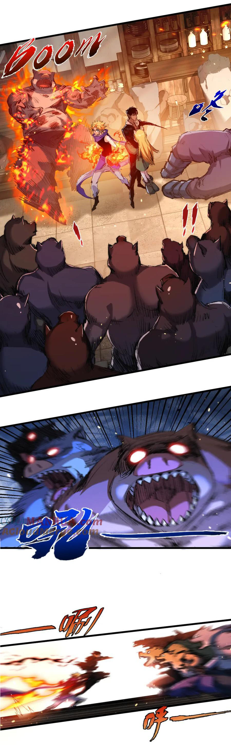 I'm the boss in Magic Moon ตอนที่ 17 หน้า 5