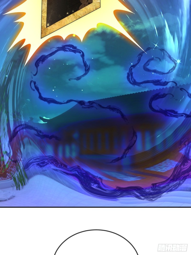 ภรรยาที่น่ารักของข้าคือจอมวายร้ายผู้ยิ่งใหญ่ ตอนที่ 8 หน้า 21