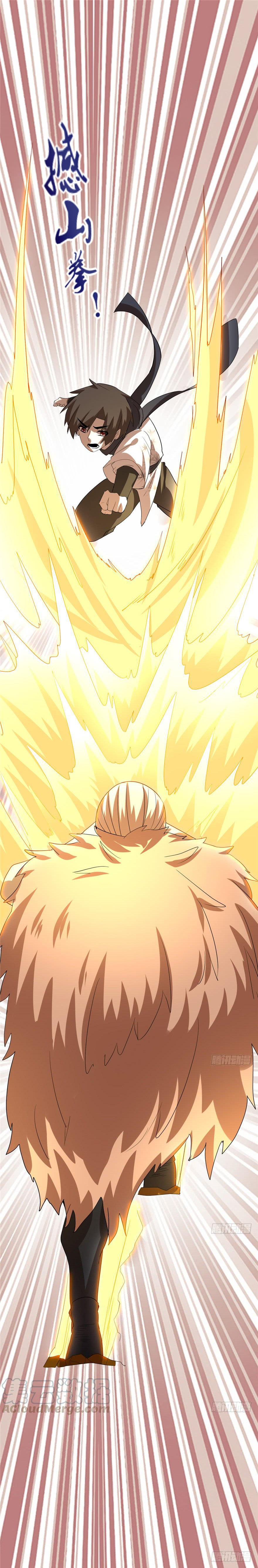 นี่น่ะหรือ....ระบบบำเพ็ญเซียน? ตอนที่ 26 หน้า 3