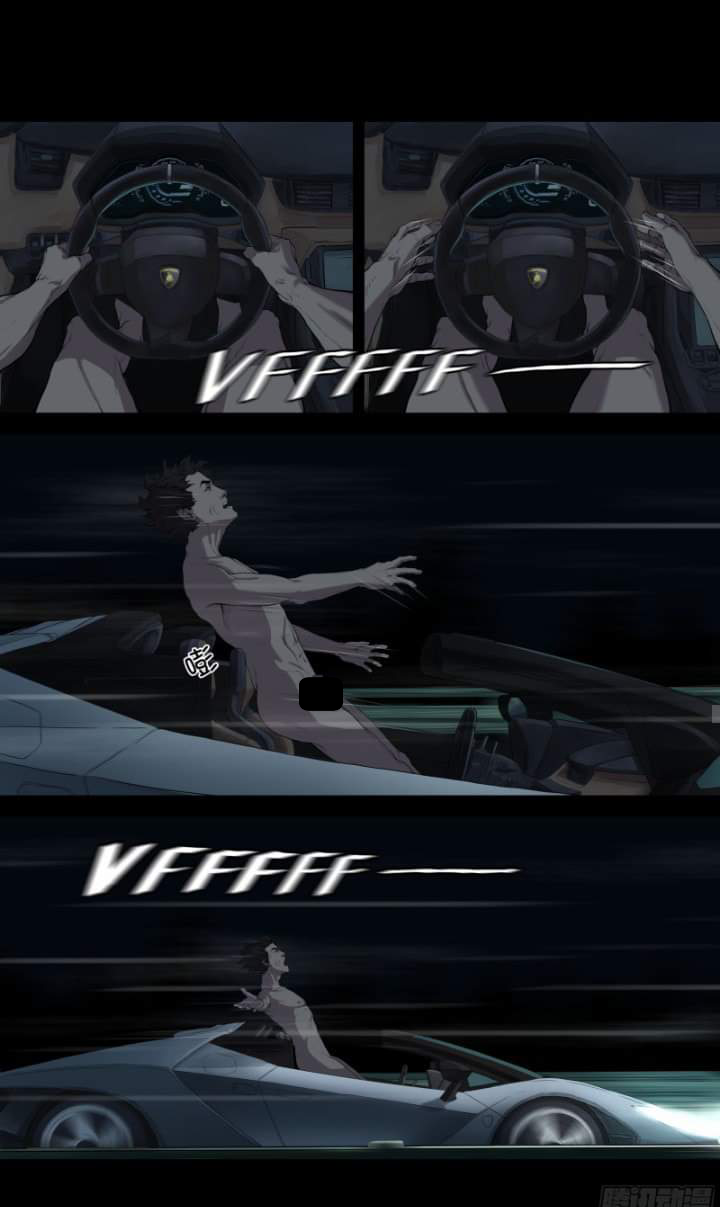 The last man ตอนที่ 2 หน้า 35