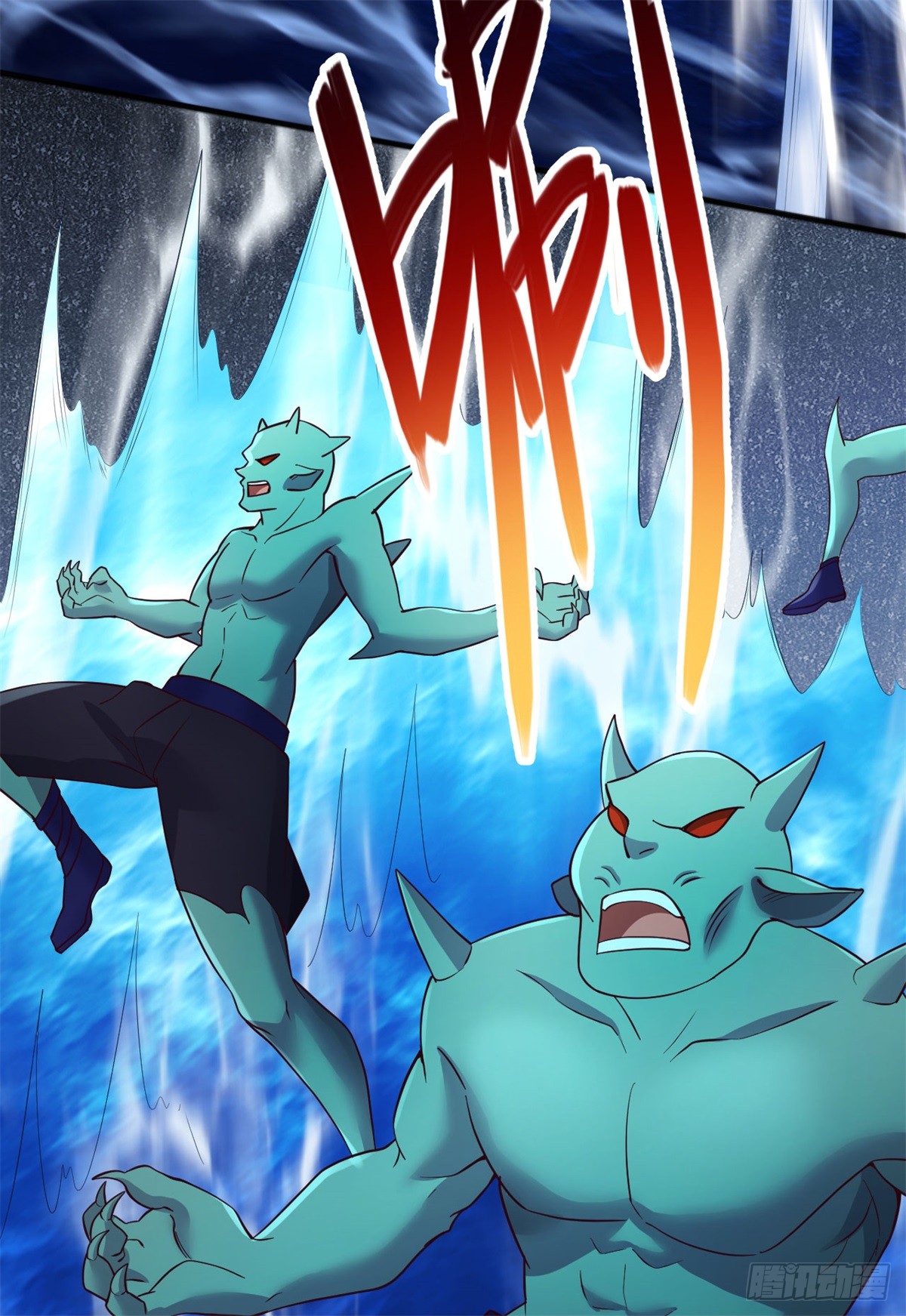 ด้วยเขตแดนกระบี่ ข้าสามารถเป็นเซียนกระบี่ได้ ตอนที่ 130 หน้า 10