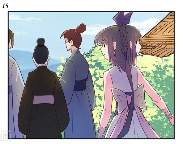 Above All Gods เทพยุทธเหนือเทวะ ตอนที่ 18 หน้า 15