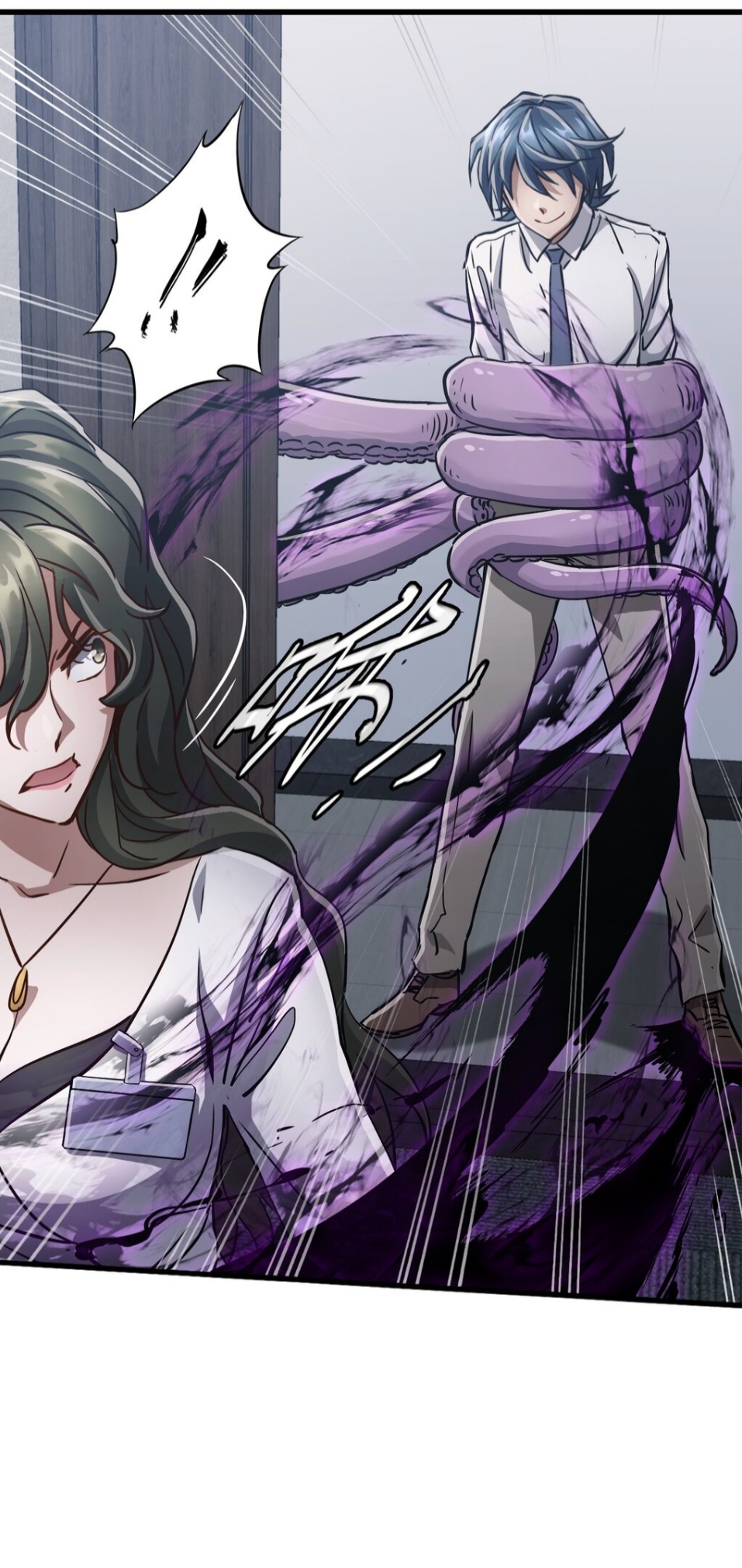 หัตถ์ของพระเจ้า ตอนที่ 5 หน้า 18