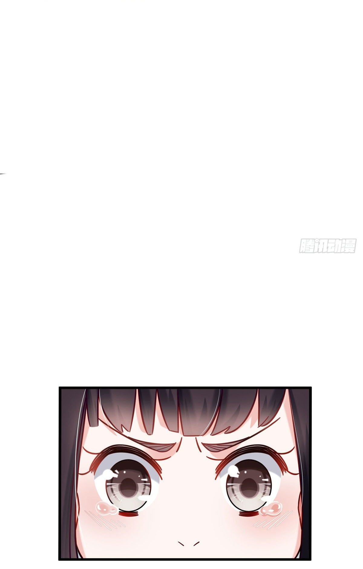 The new best all-rounder  ผู้แข็งแกร่งรอบด้าน ตอนที่ 30 หน้า 14